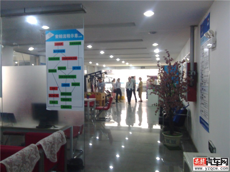 IMG_20140531_121630.jpg