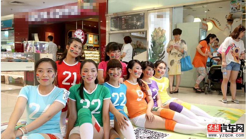 QQ截图20140611093057.png