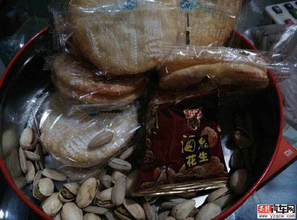 QQ图片20140614004011.jpg