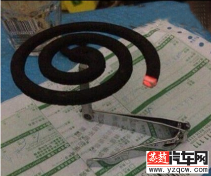 QQ截图20140611105709.png