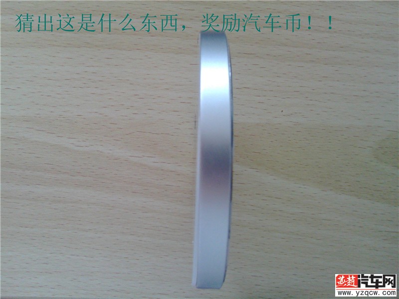 IMG_20140617_144604.jpg