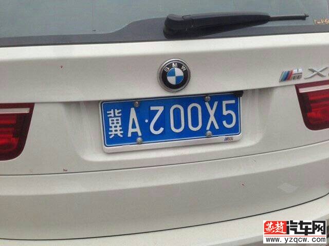 QQ图片20140617164642.jpg