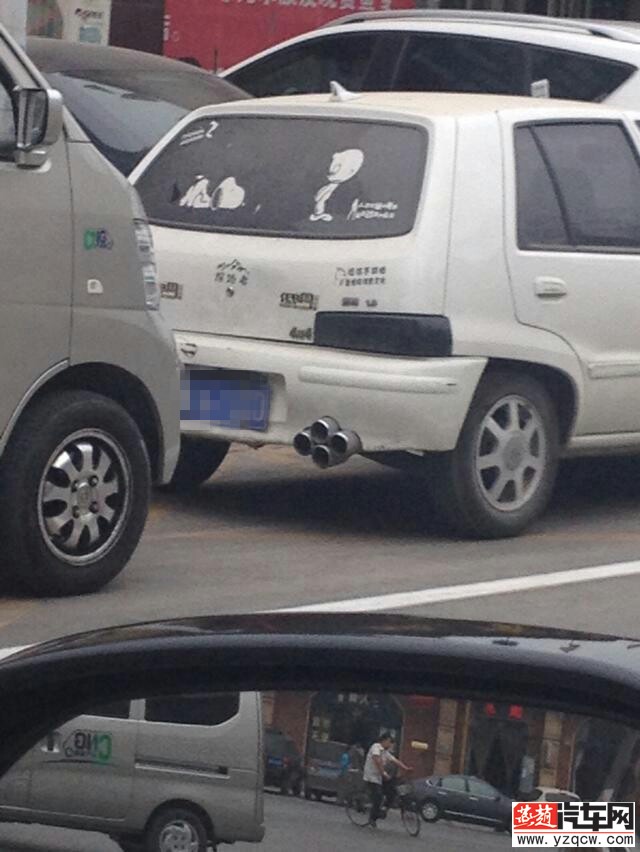 QQ图片20140618112805.jpg