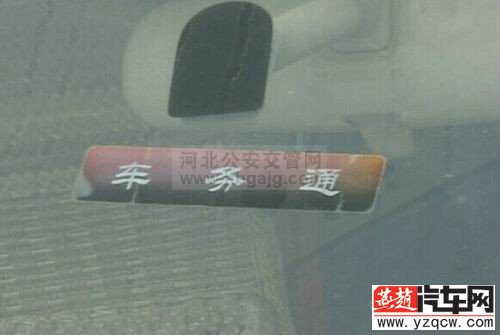 20140618042848975.jpg
