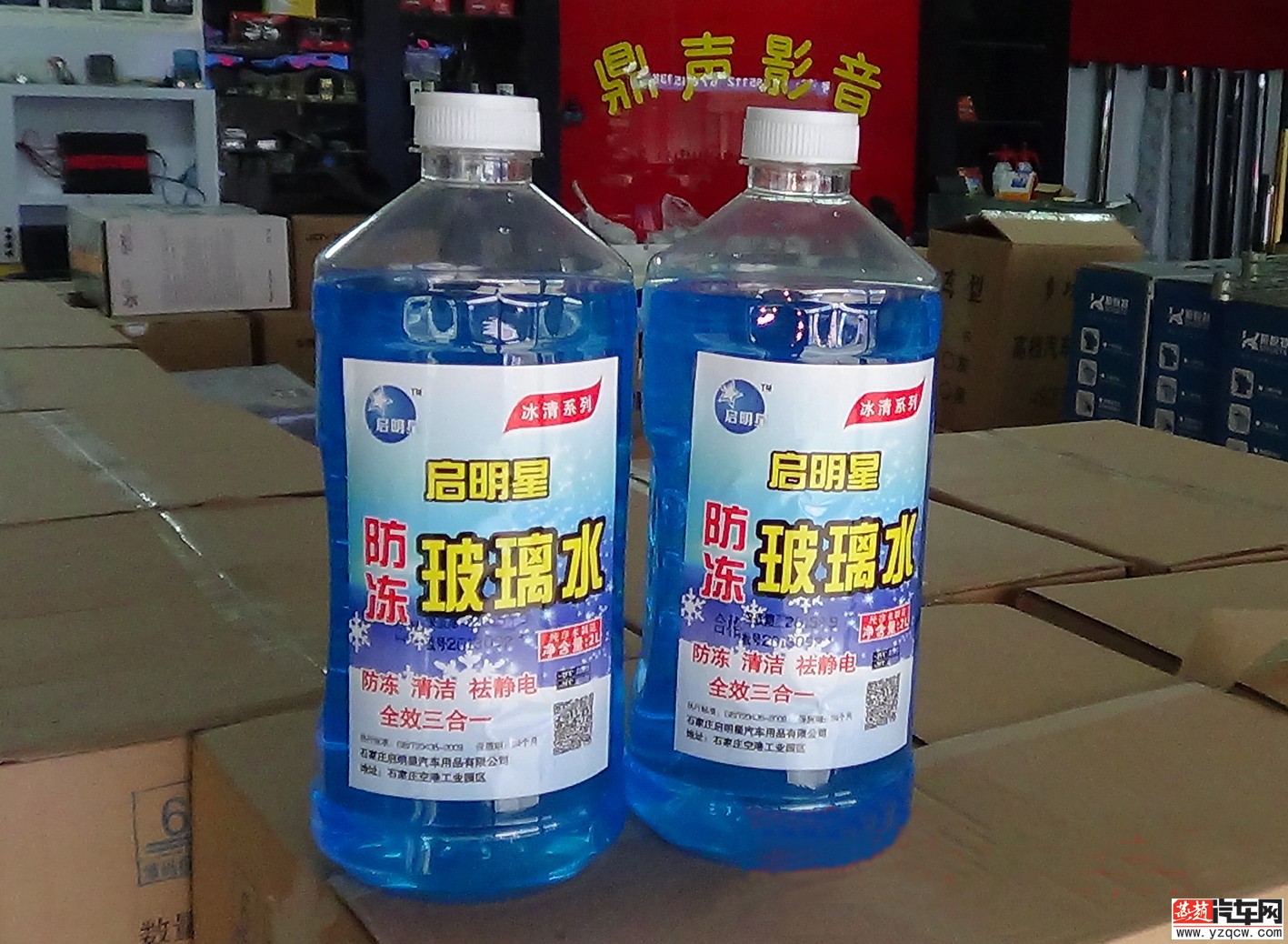 182438ahqtj5l5dj76itx5.jpg