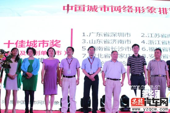 U7462P1275DT20140620104143.jpg