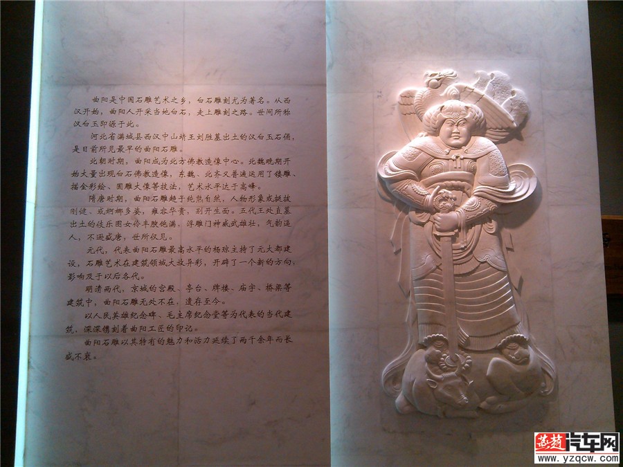 YP20140619110309110.jpg