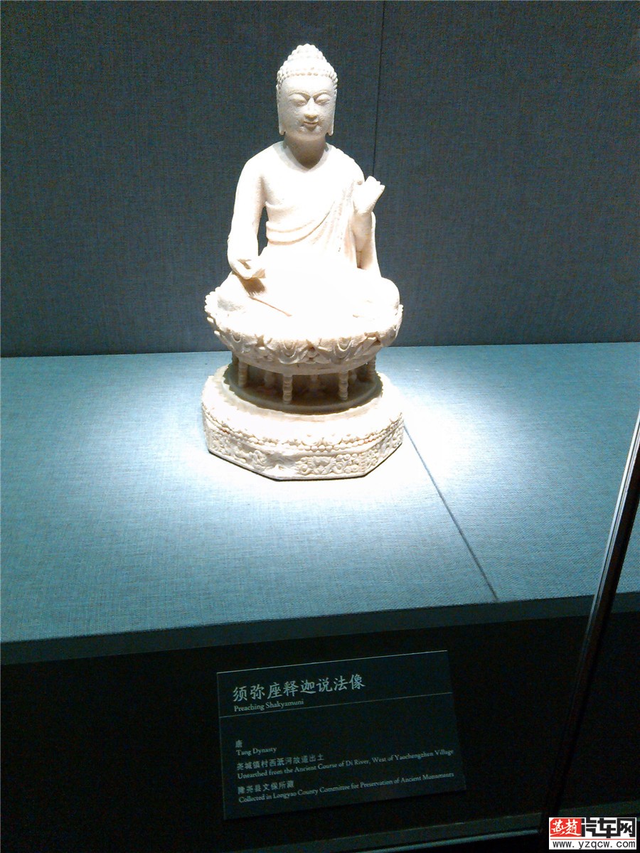 YP20140619111209859.jpg