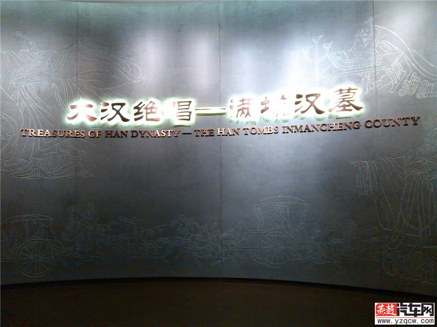 YP20140619111827675.jpg