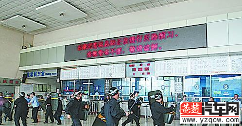 QQ截图20140625082209.png