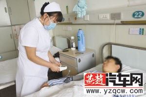 世界杯期间出现高血压人群.jpg