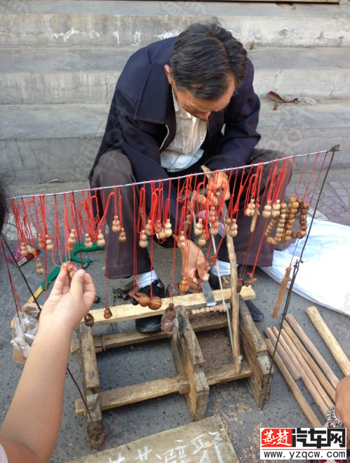 QQ截图20140625095358.png