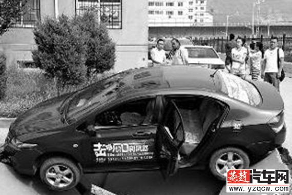 U10782P33DT20140625170503.jpg