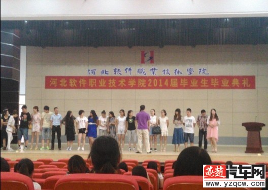 QQ图片20140626133358.jpg