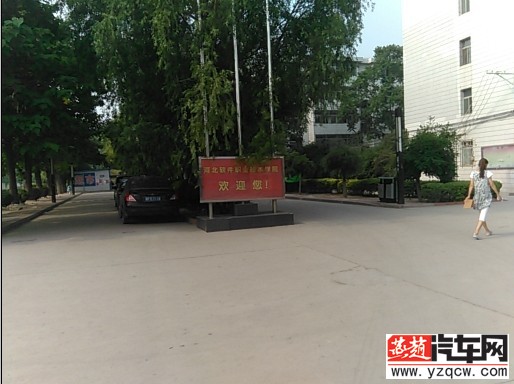 QQ图片20140626134251.jpg