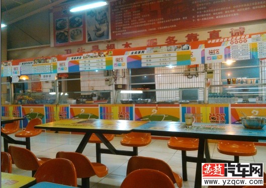 QQ图片20140626134052.jpg