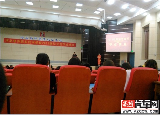 QQ图片20140626133933.jpg