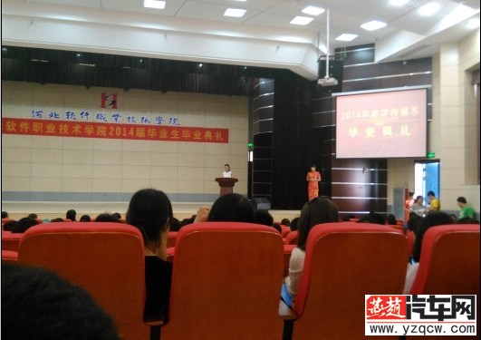 QQ图片20140626133846.jpg