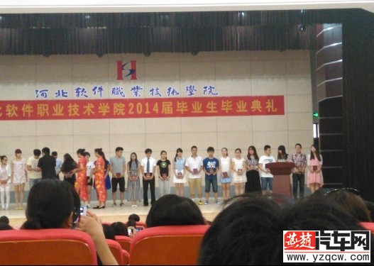 QQ图片20140626133741.jpg