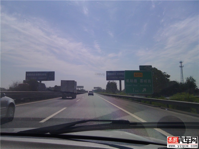IMG_20140628_093327.jpg