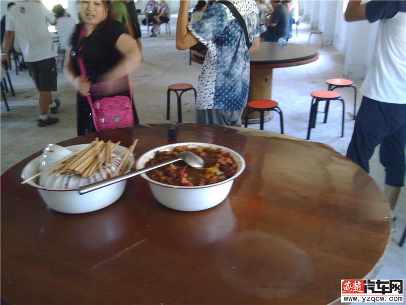 IMG_20140628_115117.jpg