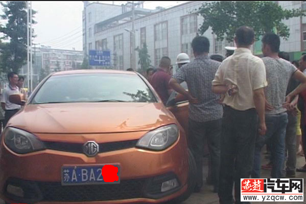 QQ截图20140630095425.png