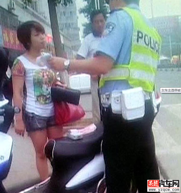 QQ截图20140630083754.png