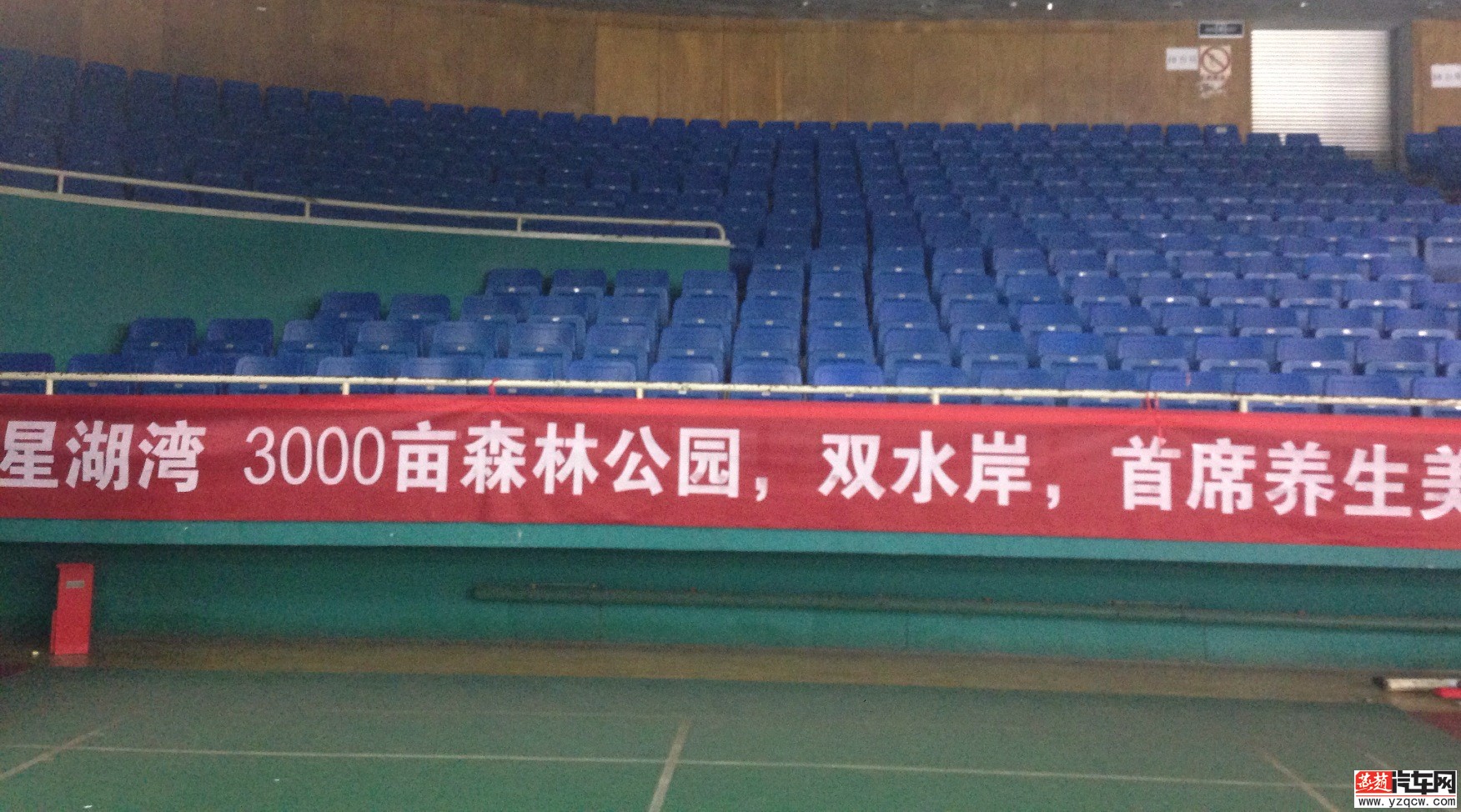 补充协议 015.jpg