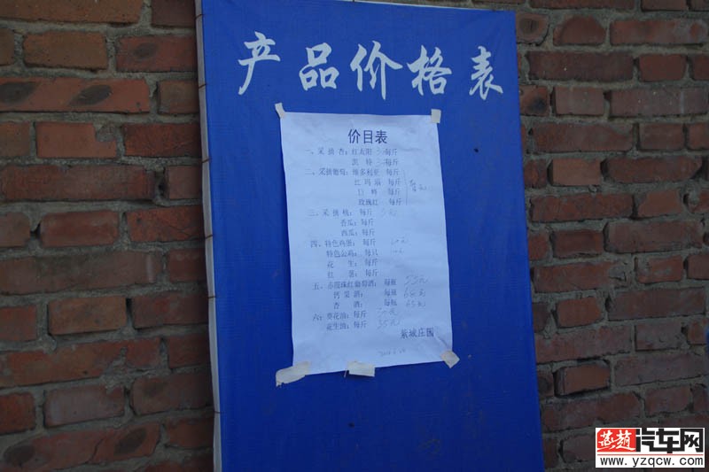 IMGP1775.jpg