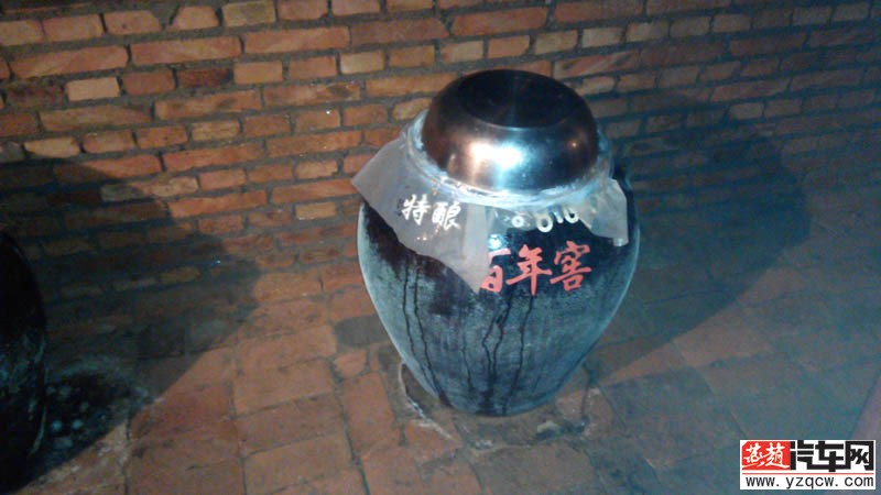 IMG_20140628_121754.jpg