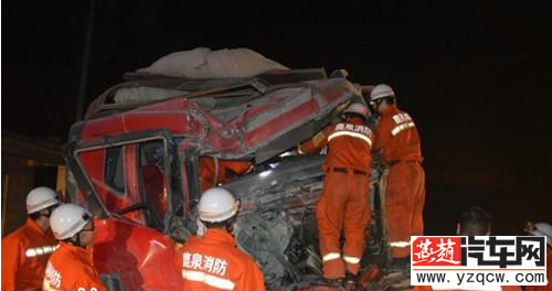 QQ截图20140703064816.png
