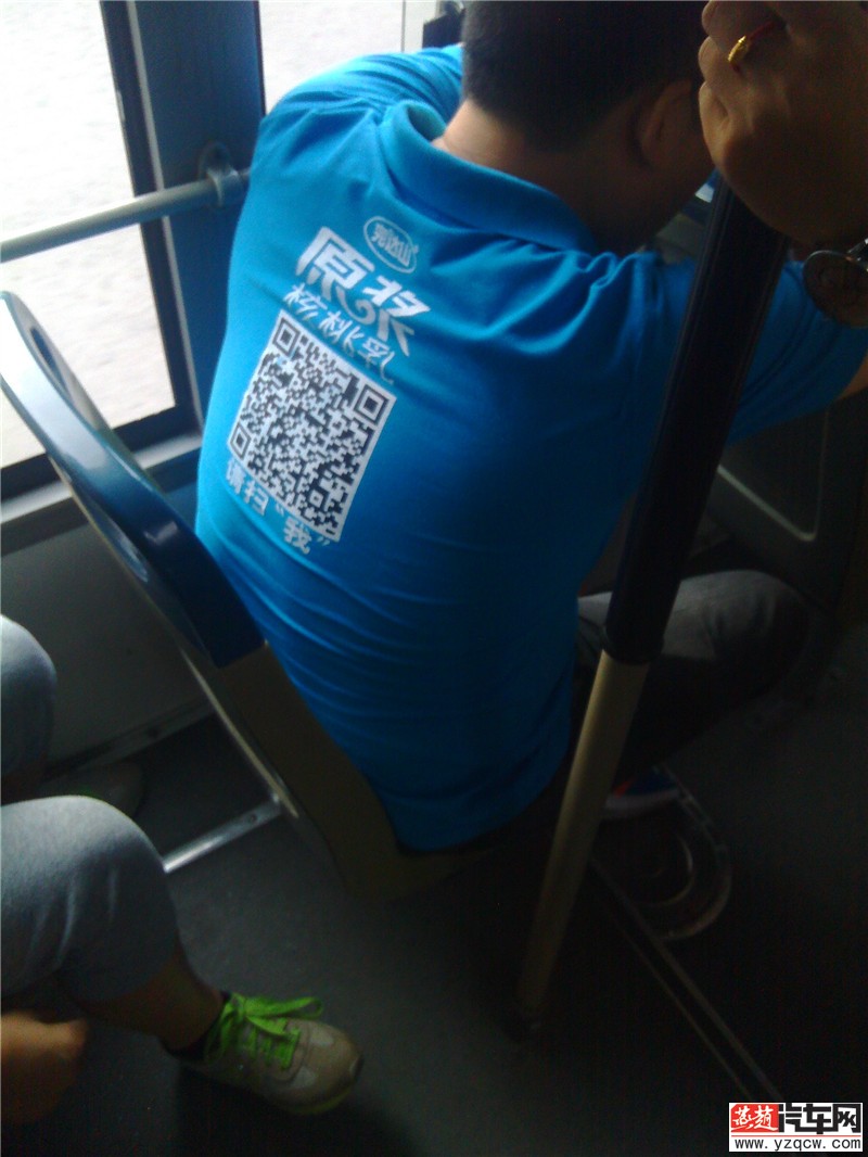 IMG_20140704_072401.jpg