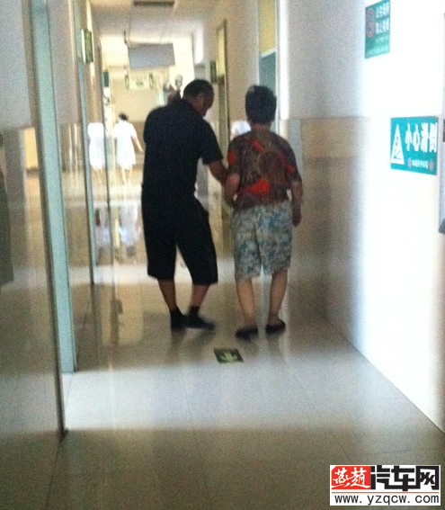 QQ截图20140707150500.png