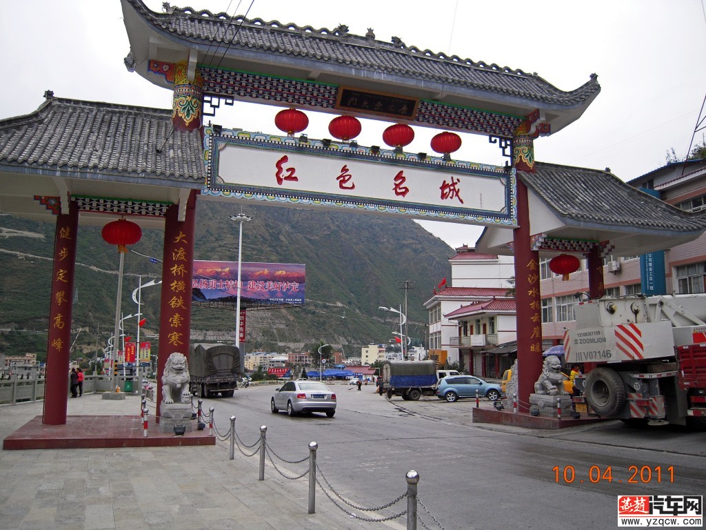 conew_川90B3~1.jpg