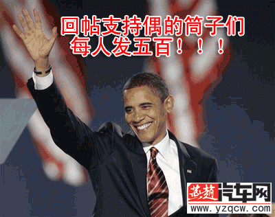 200981116502486.GIF