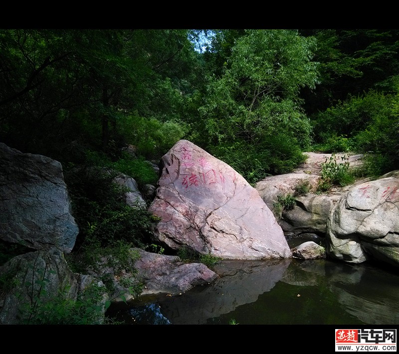 IMG_20140712_143915_副本.jpg