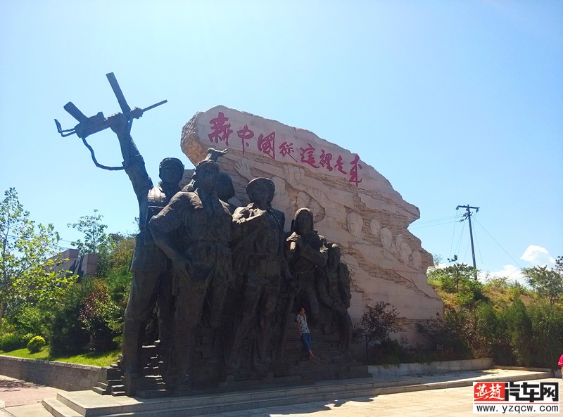 IMG_20140713_111918_副本.jpg