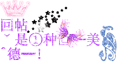 6c224f4a20a446232cdd86cc9822720e0cf3d70c.jpg