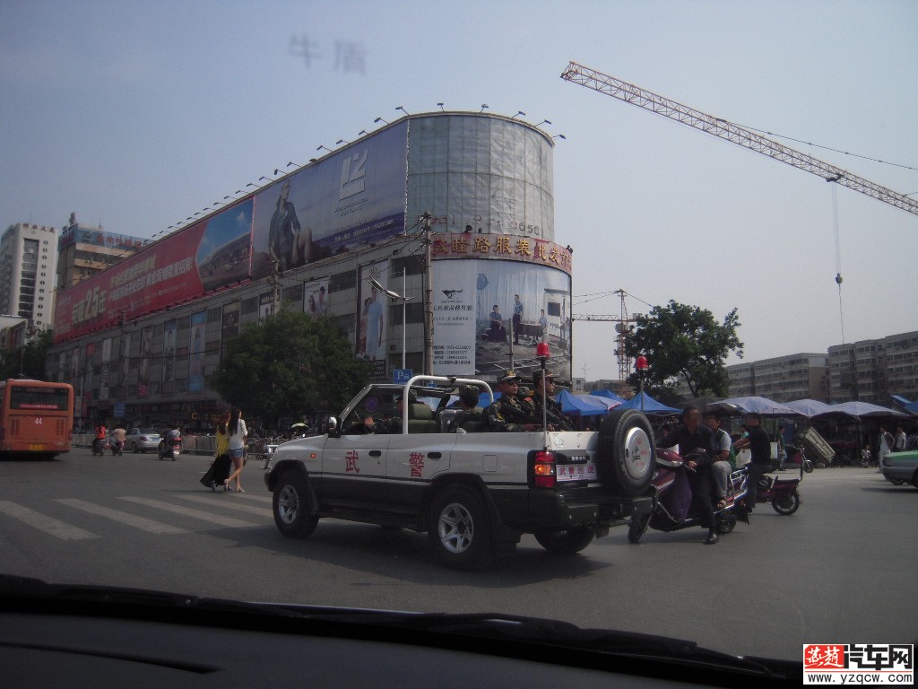 DSCN1891_conew1.JPG