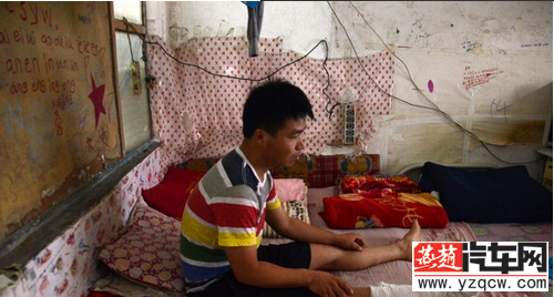 QQ截图20140719080434.png
