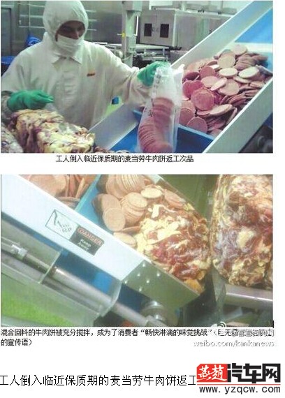 201407210858381.jpg