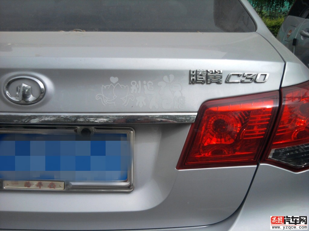 conew_照片0023_conew1.jpg