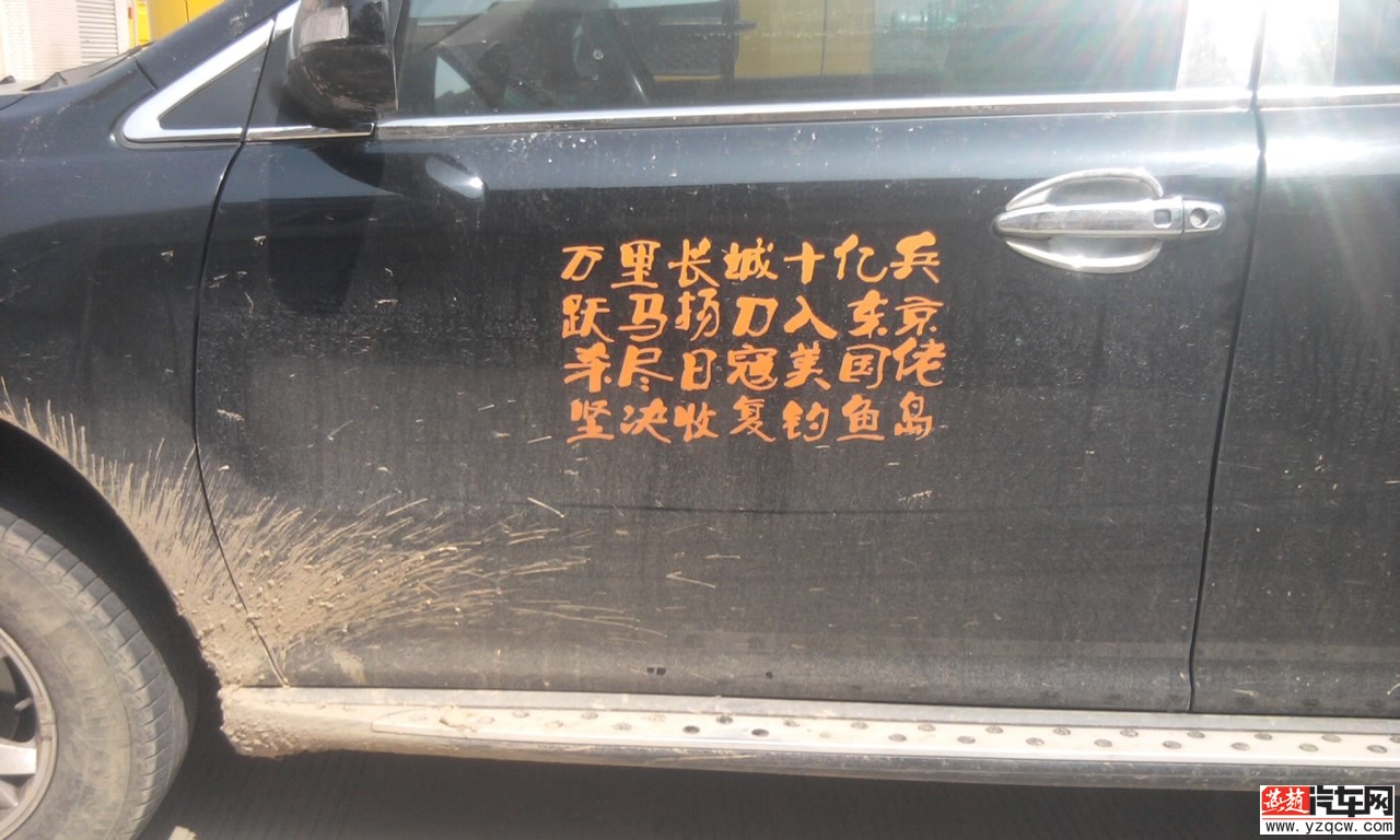 照片1993.jpg