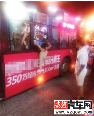 QQ截图20140723084559.png