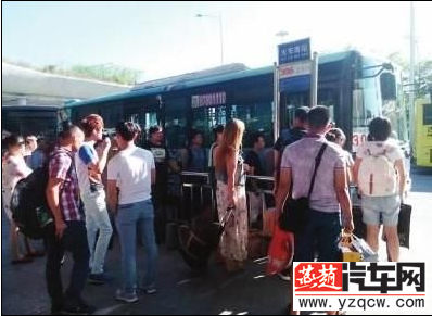 QQ截图20140723084539.png