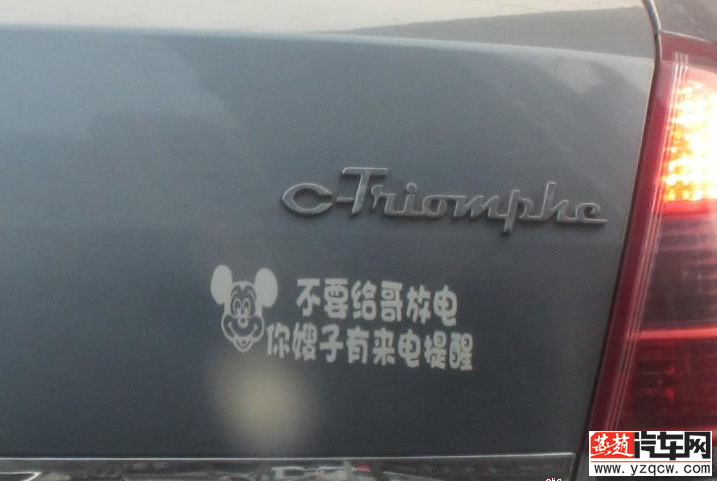 QQ截图20140723151311.png