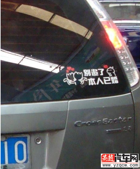 QQ截图20140723154929.png