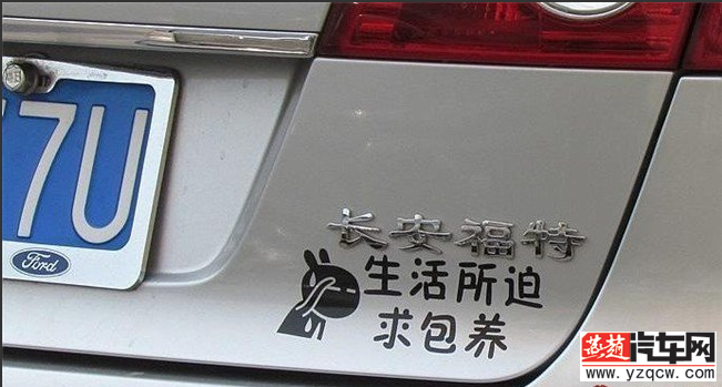 QQ截图20140723152308.png