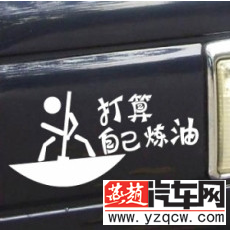 QQ截图20140723155709.png