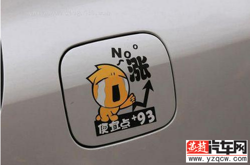 QQ截图20140723155945.png